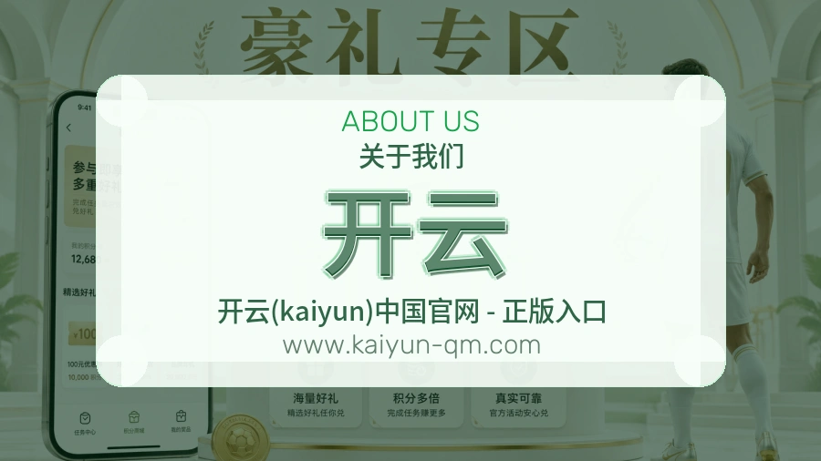 服务规范